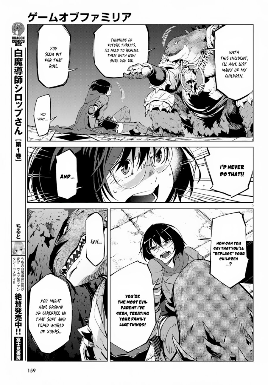 Page 11 of Vol.3 Chapter 16: Prepare For The Unforseen: Game of Familia: Kazoku Senki