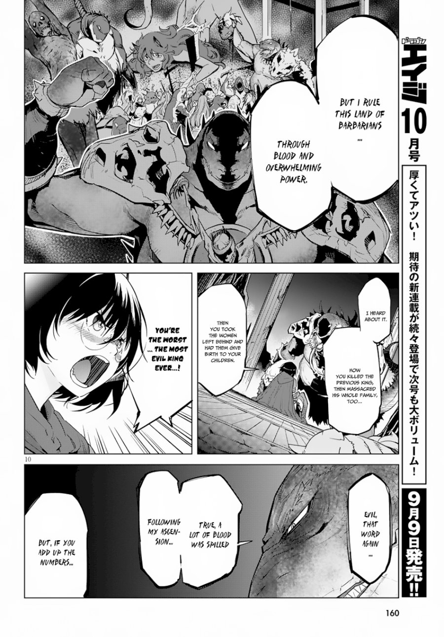 Page 12 of Vol.3 Chapter 16: Prepare For The Unforseen: Game of Familia: Kazoku Senki