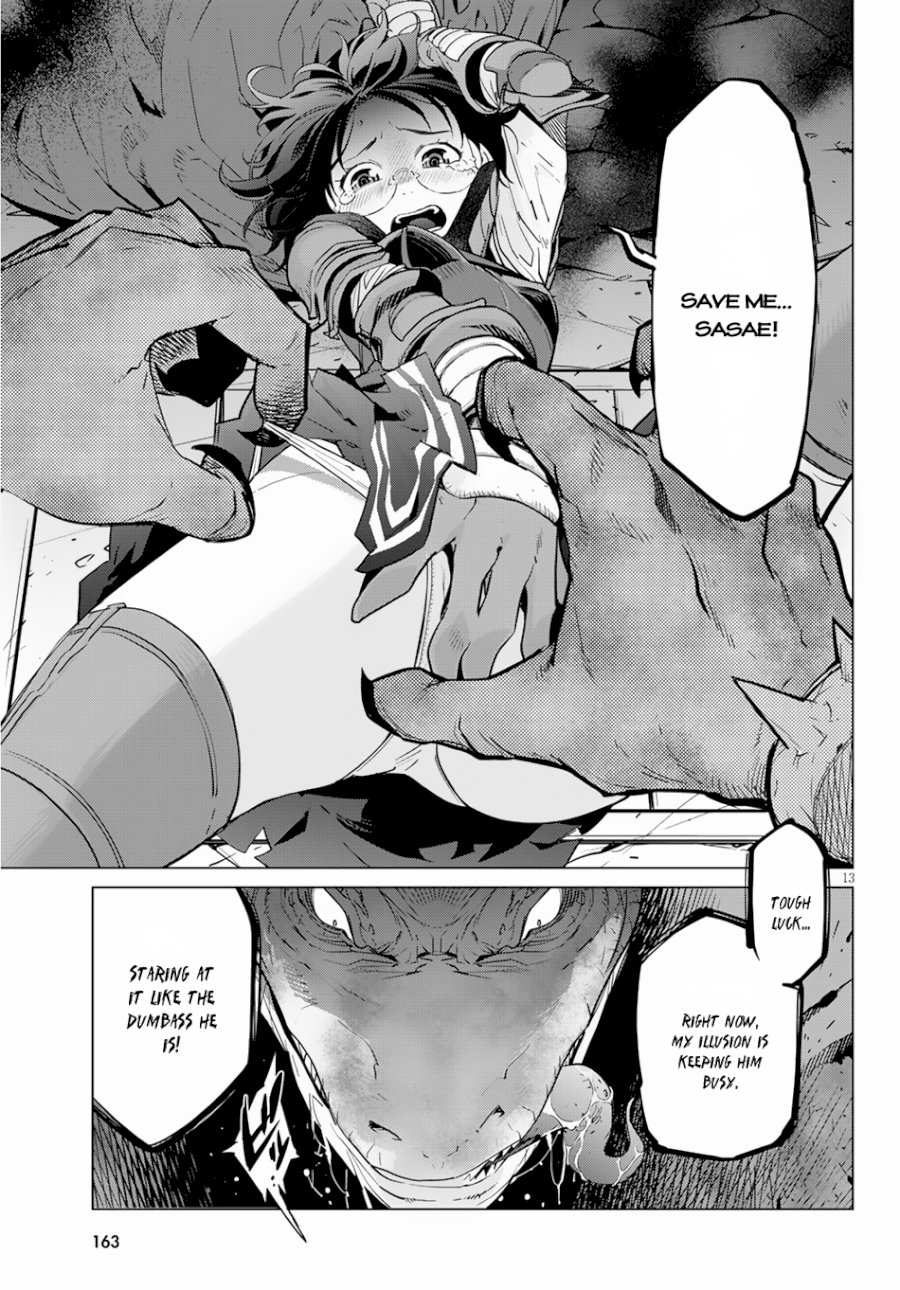 Page 15 of Vol.3 Chapter 16: Prepare For The Unforseen: Game of Familia: Kazoku Senki