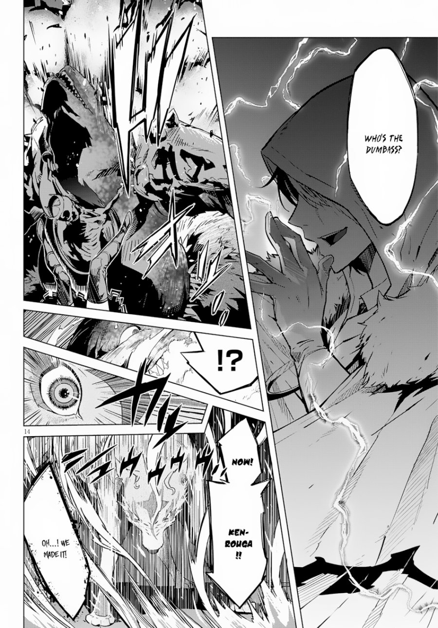 Page 16 of Vol.3 Chapter 16: Prepare For The Unforseen: Game of Familia: Kazoku Senki