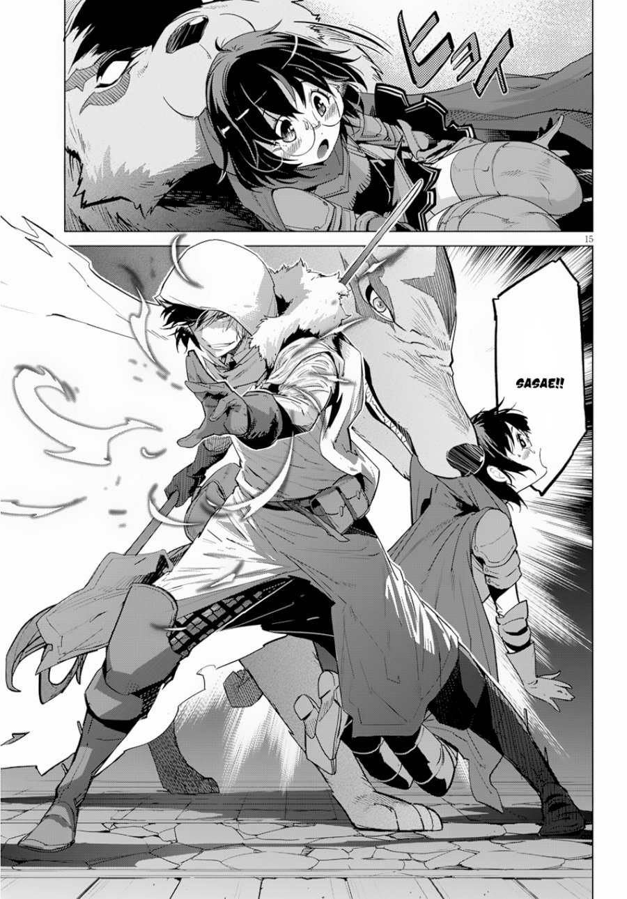 Page 17 of Vol.3 Chapter 16: Prepare For The Unforseen: Game of Familia: Kazoku Senki