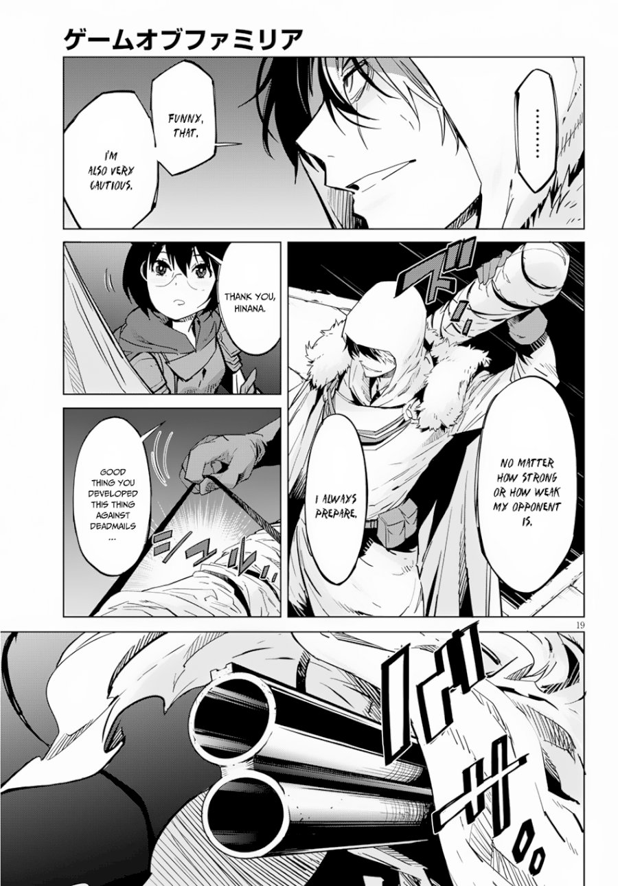 Page 21 of Vol.3 Chapter 16: Prepare For The Unforseen: Game of Familia: Kazoku Senki