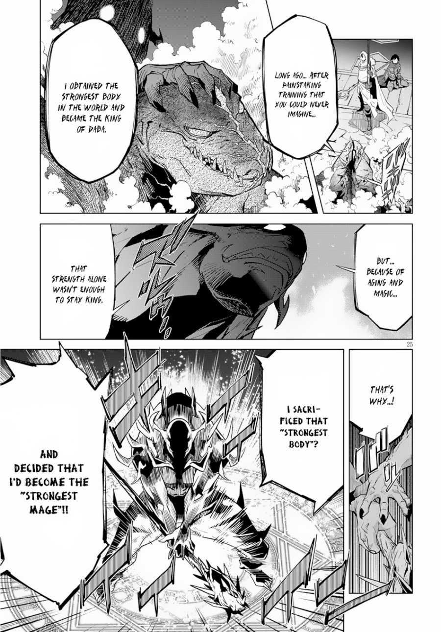 Page 26 of Vol.3 Chapter 16: Prepare For The Unforseen: Game of Familia: Kazoku Senki