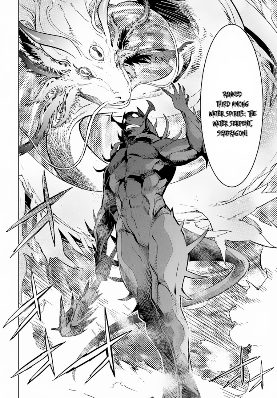Page 27 of Vol.3 Chapter 16: Prepare For The Unforseen: Game of Familia: Kazoku Senki