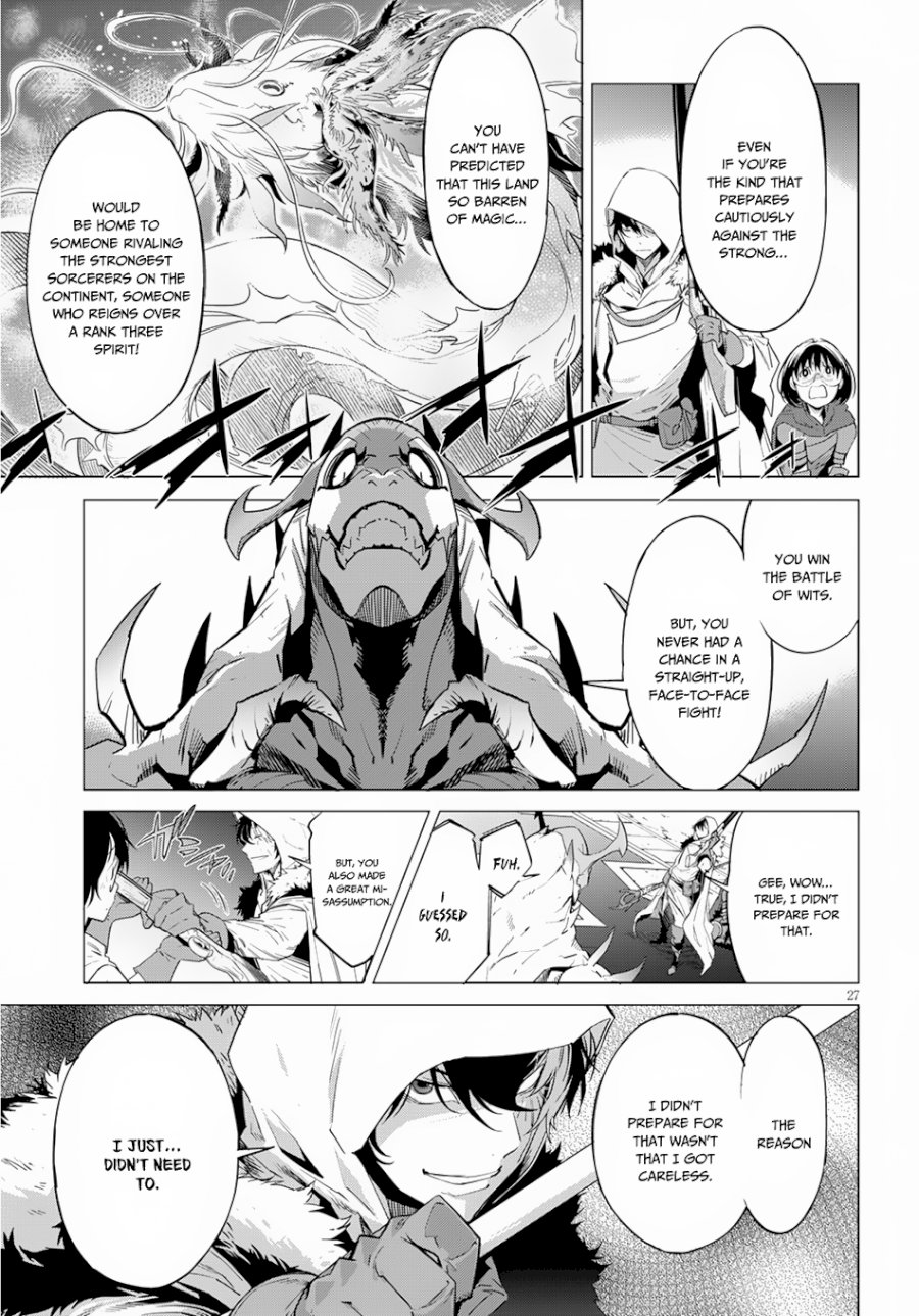 Page 28 of Vol.3 Chapter 16: Prepare For The Unforseen: Game of Familia: Kazoku Senki