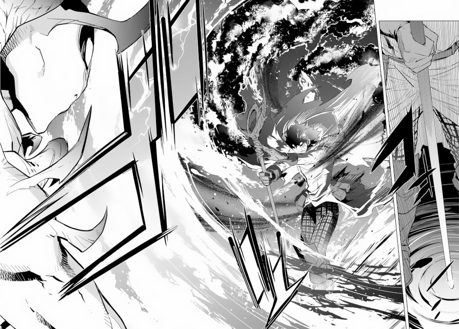 Page 29 of Vol.3 Chapter 16: Prepare For The Unforseen: Game of Familia: Kazoku Senki