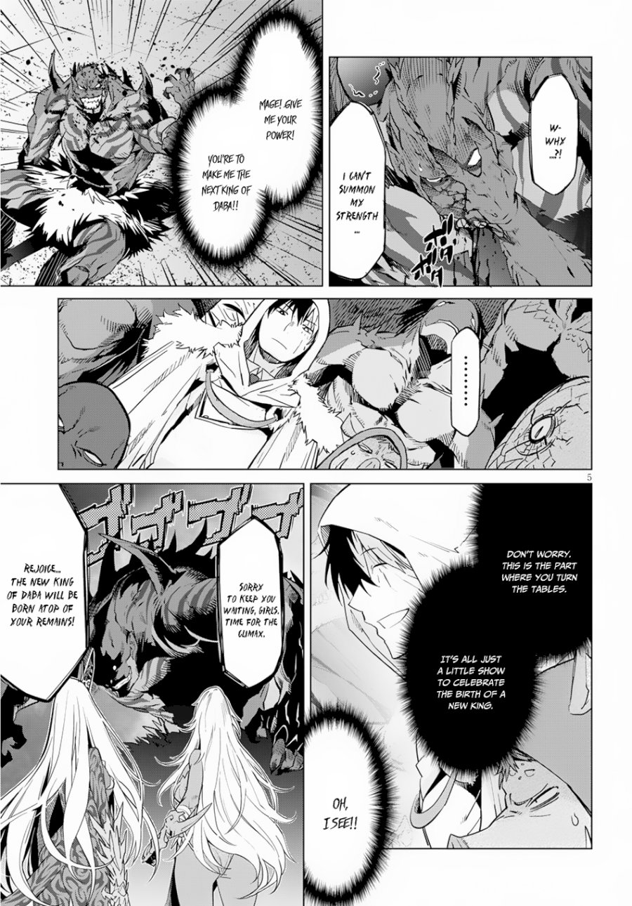 Page 7 of Vol.3 Chapter 16: Prepare For The Unforseen: Game of Familia: Kazoku Senki