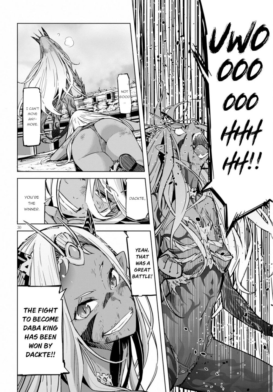 Page 30 of Vol.3 Chapter 17: Birth Of A New King: Game of Familia: Kazoku Senki