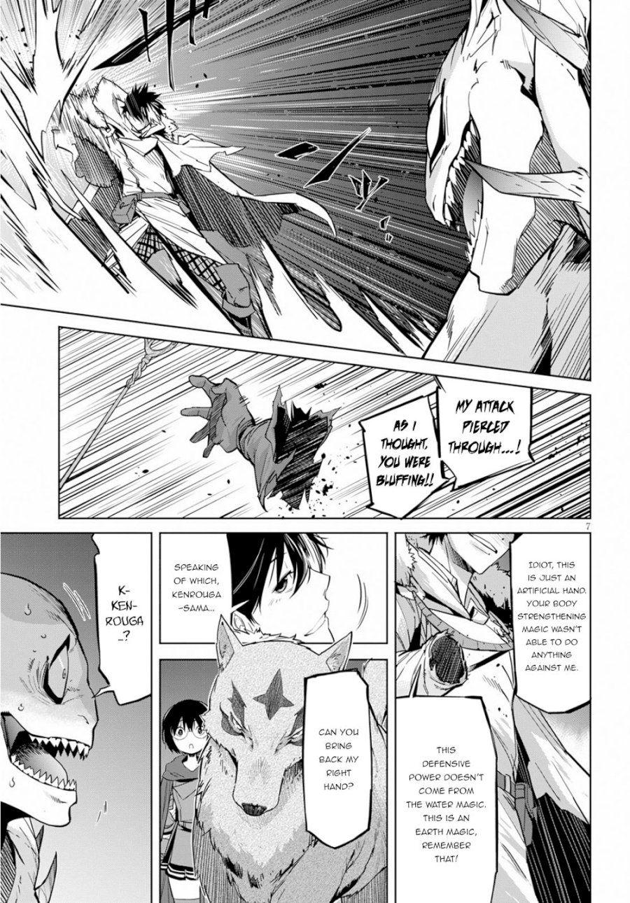 Page 9 of Vol.3 Chapter 17: Birth Of A New King: Game of Familia: Kazoku Senki