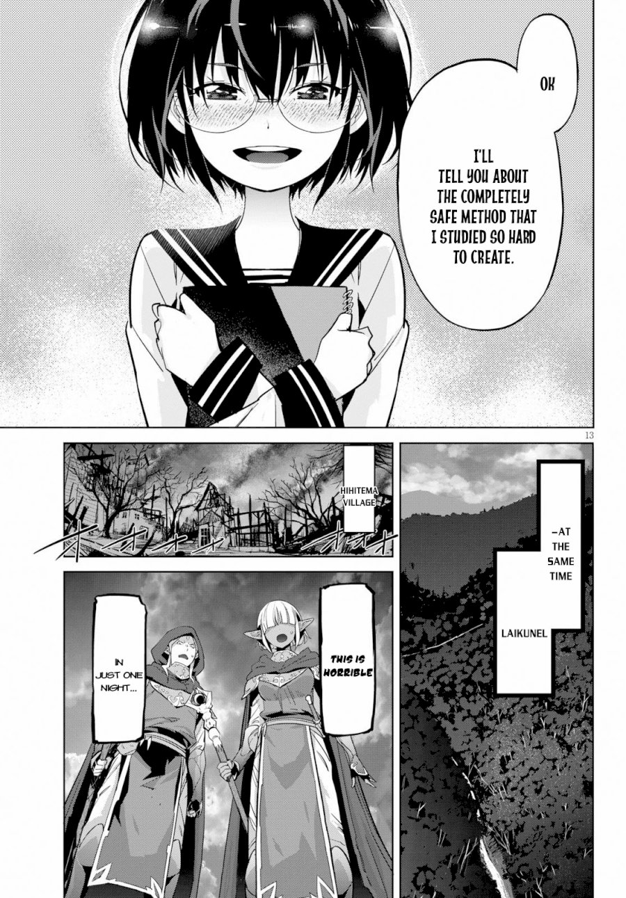 Page 14 of Vol.3 Chapter 20: Shadow Family: Game of Familia: Kazoku Senki