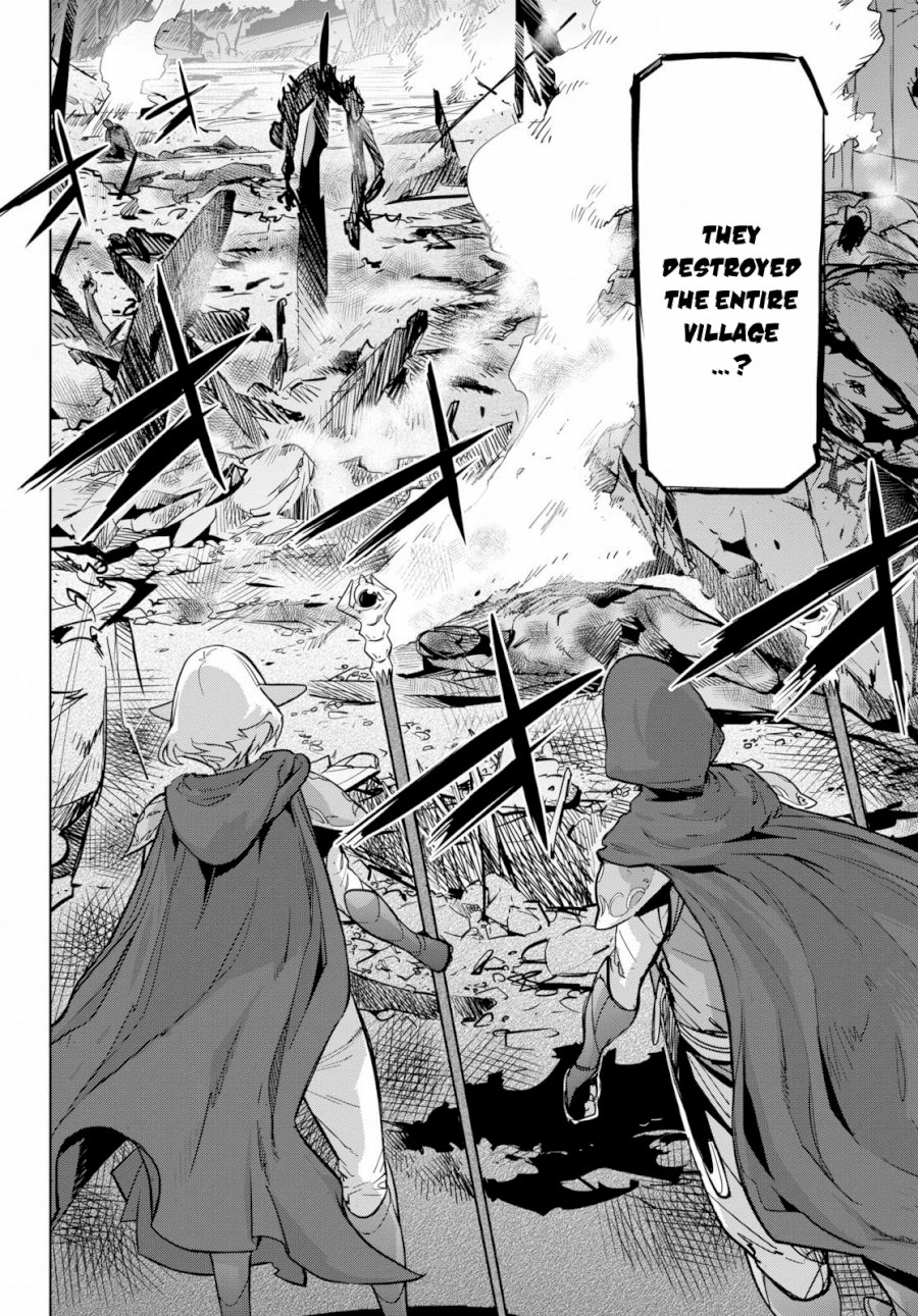 Page 15 of Vol.3 Chapter 20: Shadow Family: Game of Familia: Kazoku Senki