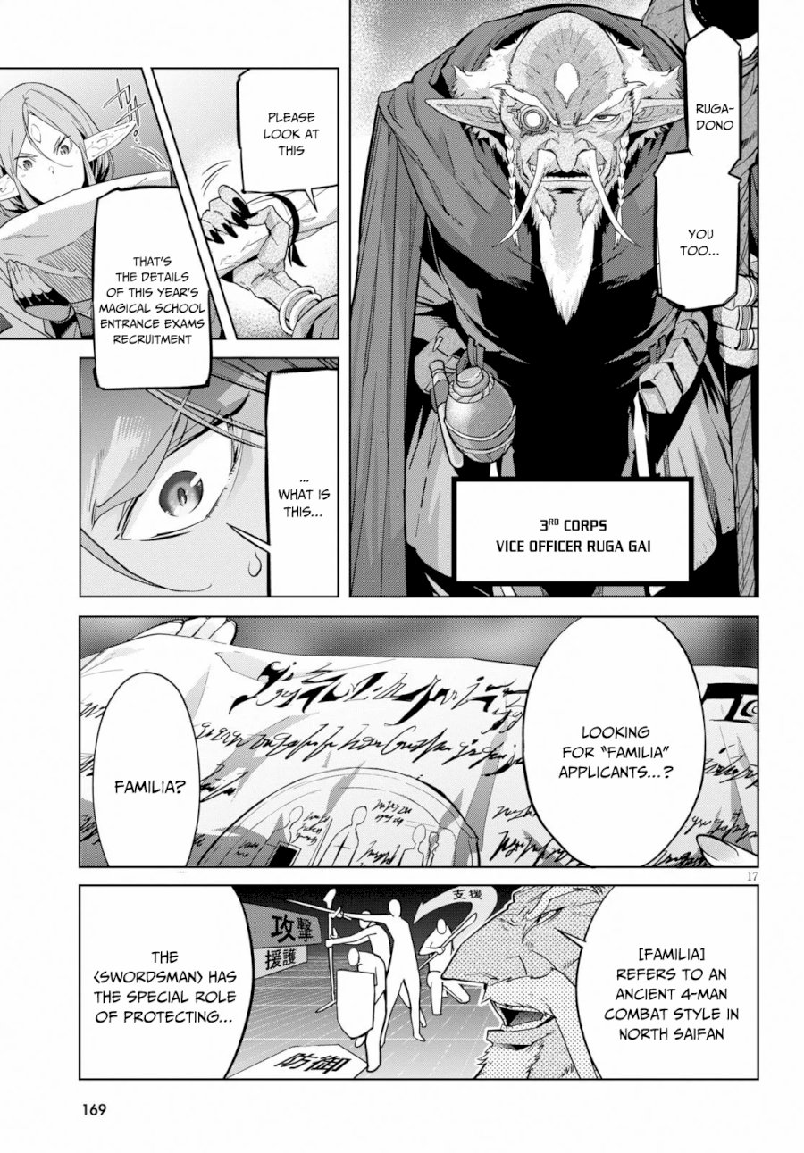 Page 18 of Vol.3 Chapter 20: Shadow Family: Game of Familia: Kazoku Senki