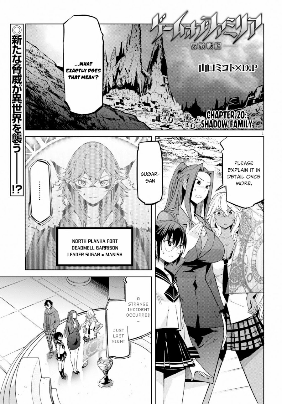 Page 2 of Vol.3 Chapter 20: Shadow Family: Game of Familia: Kazoku Senki