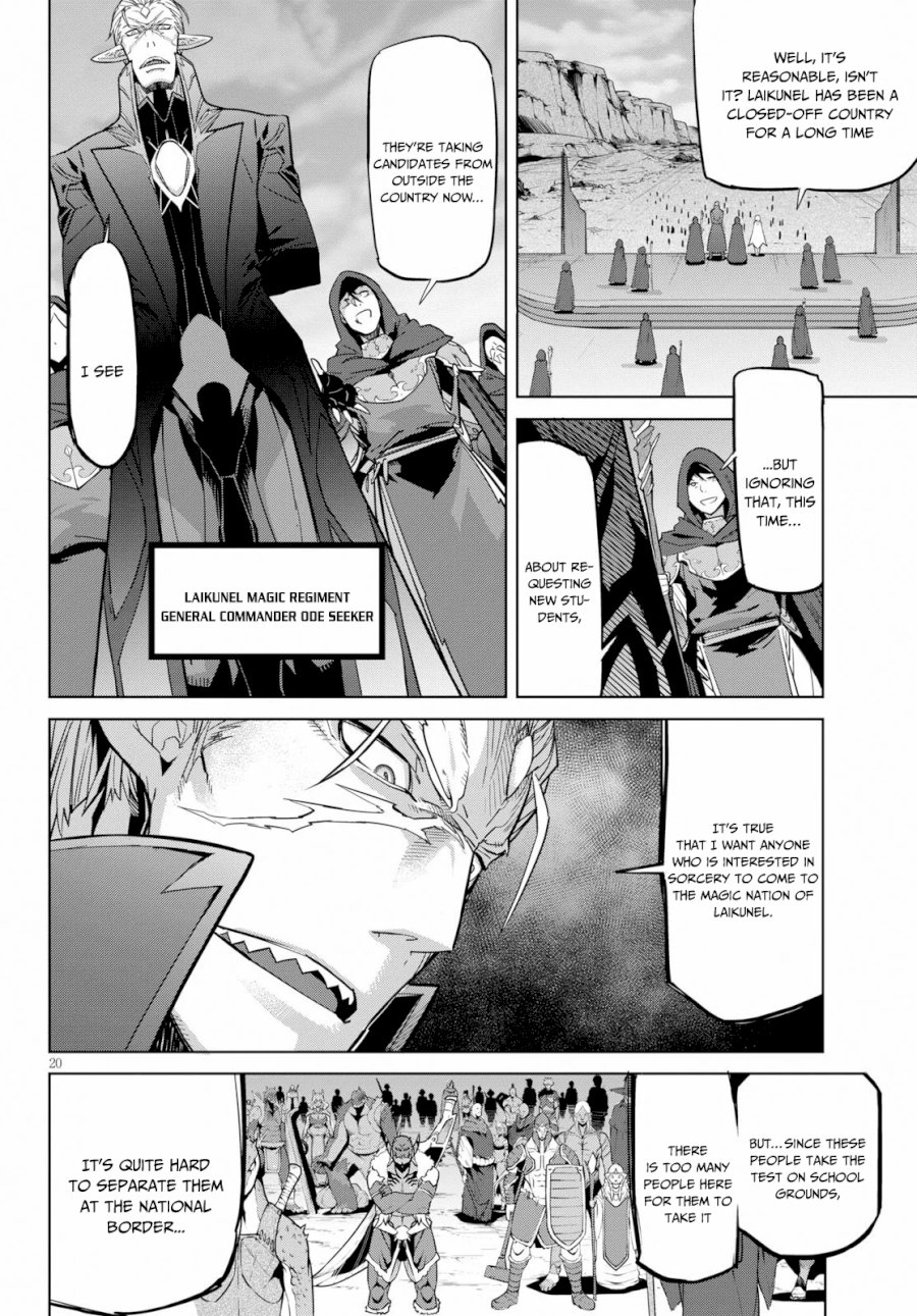 Page 21 of Vol.3 Chapter 20: Shadow Family: Game of Familia: Kazoku Senki