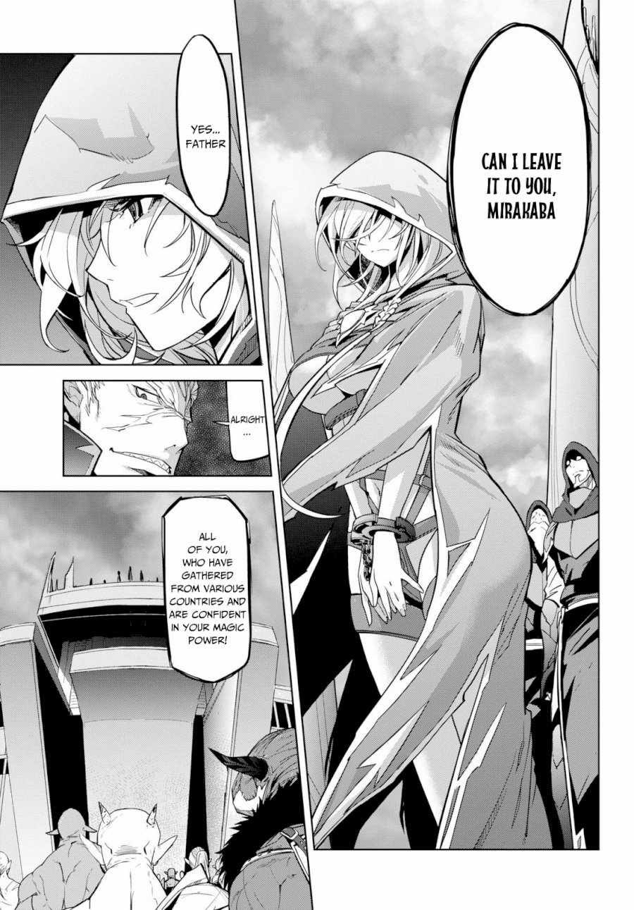 Page 22 of Vol.3 Chapter 20: Shadow Family: Game of Familia: Kazoku Senki