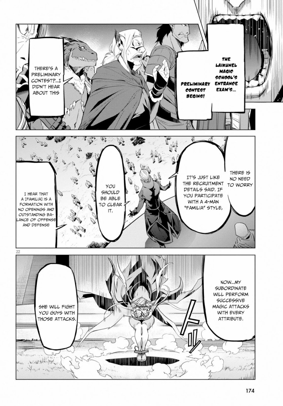 Page 23 of Vol.3 Chapter 20: Shadow Family: Game of Familia: Kazoku Senki