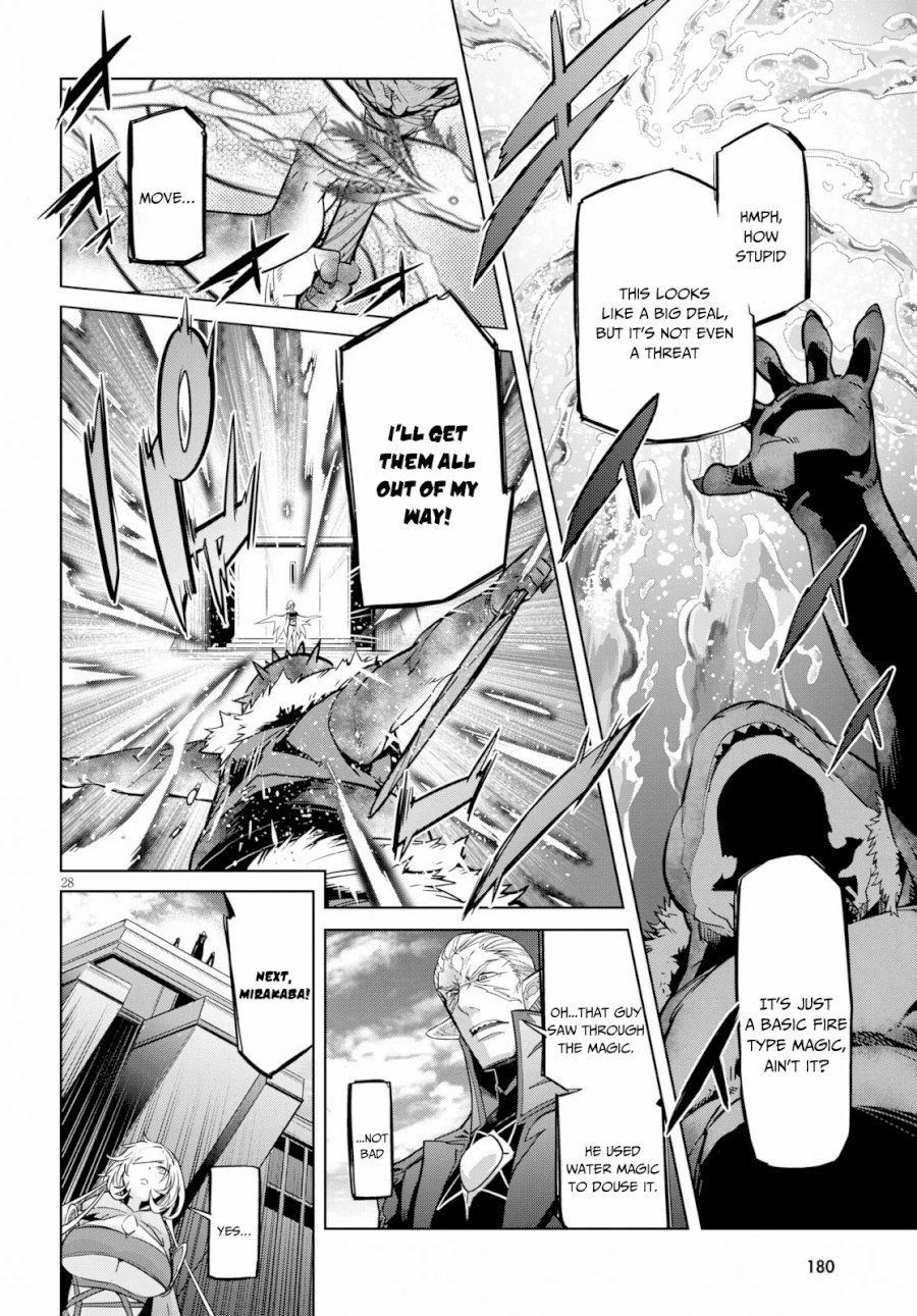 Page 28 of Vol.3 Chapter 20: Shadow Family: Game of Familia: Kazoku Senki