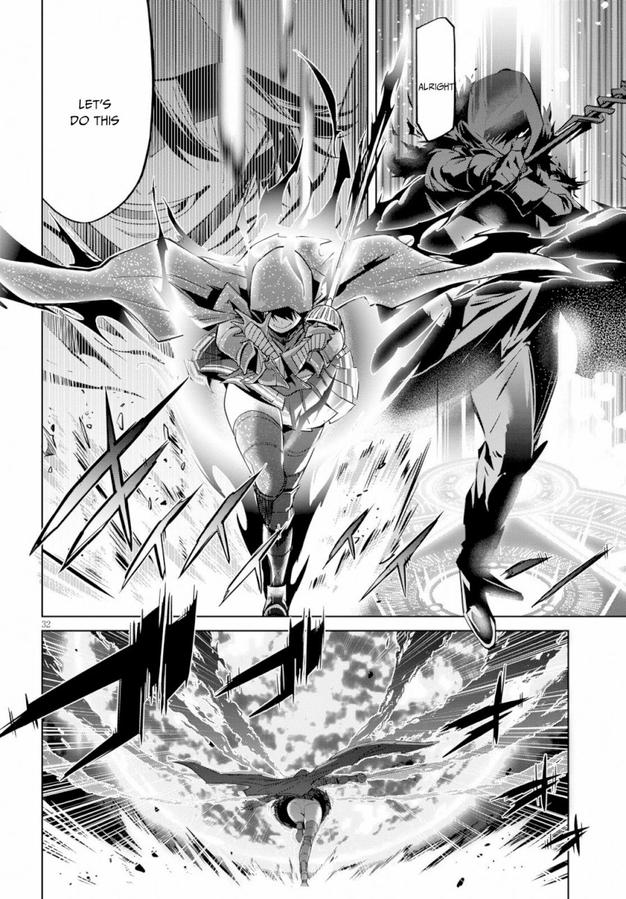 Page 32 of Vol.3 Chapter 20: Shadow Family: Game of Familia: Kazoku Senki