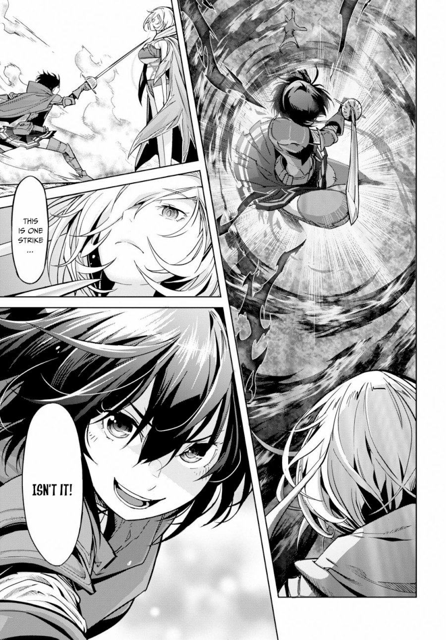 Page 33 of Vol.3 Chapter 20: Shadow Family: Game of Familia: Kazoku Senki