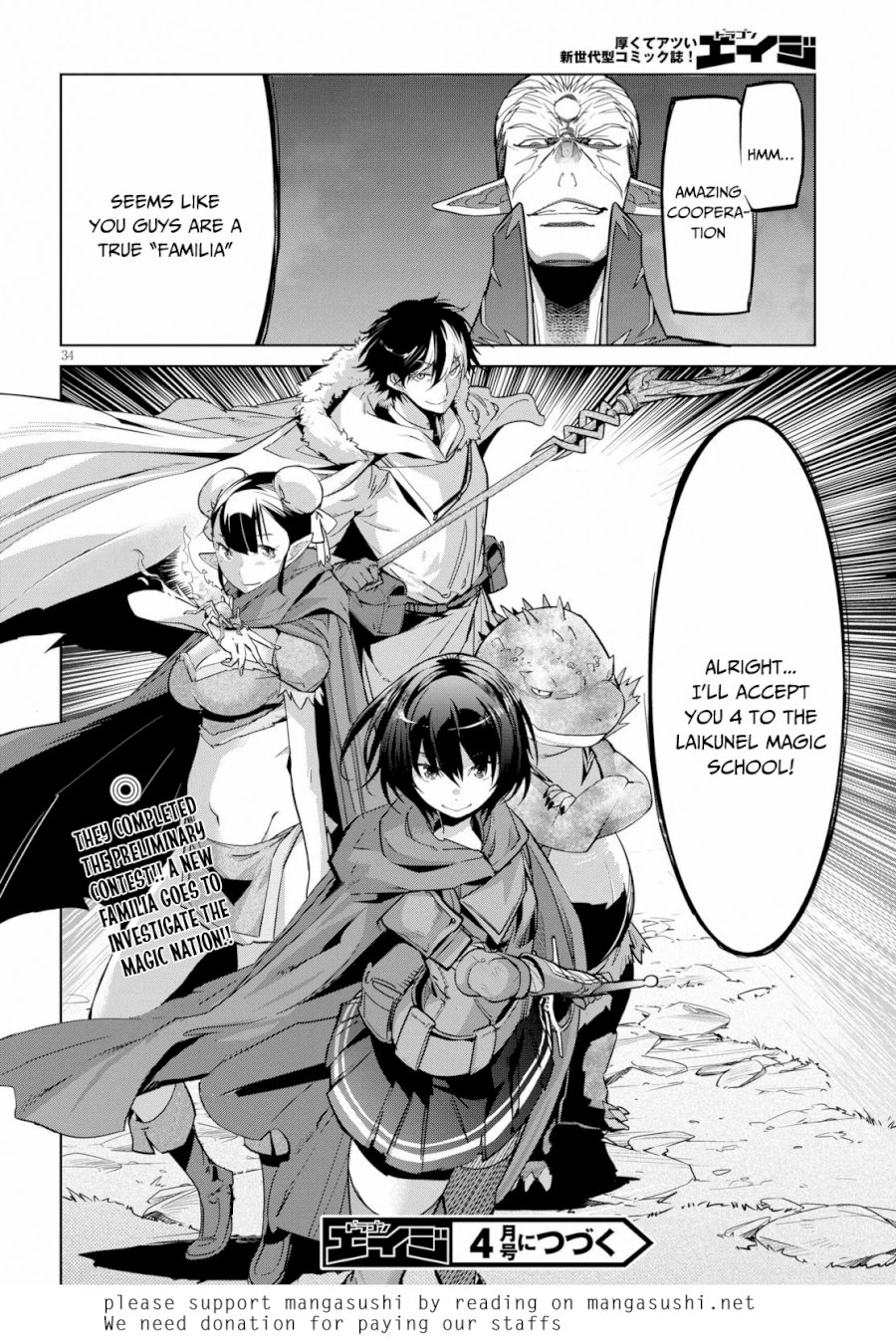 Page 34 of Vol.3 Chapter 20: Shadow Family: Game of Familia: Kazoku Senki