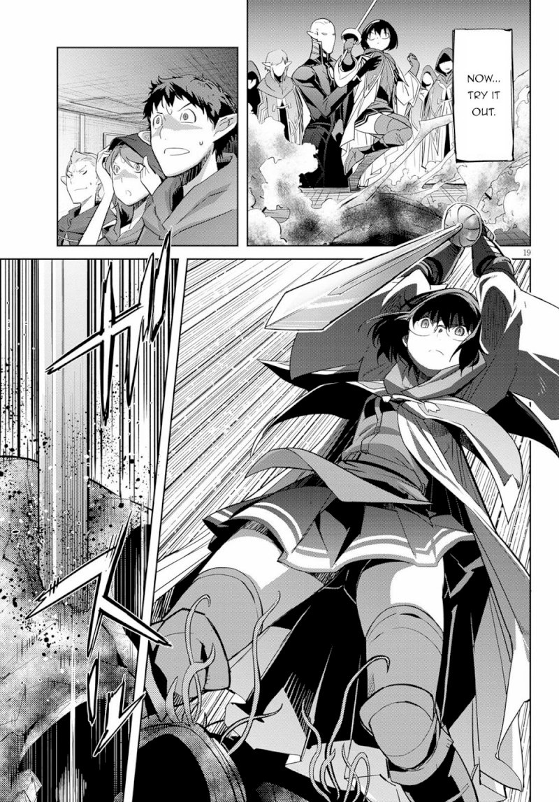 Page 23 of Vol.5 Chapter 25: Disadvantage Of A Wise One: Game of Familia: Kazoku Senki