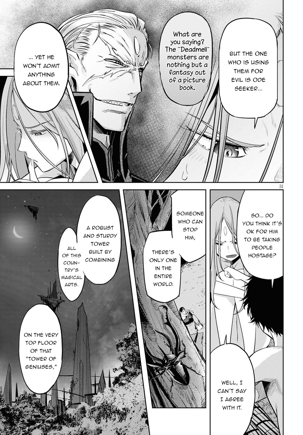Page 32 of Vol.5 Chapter 26: An Eye For An Eye: Game of Familia: Kazoku Senki