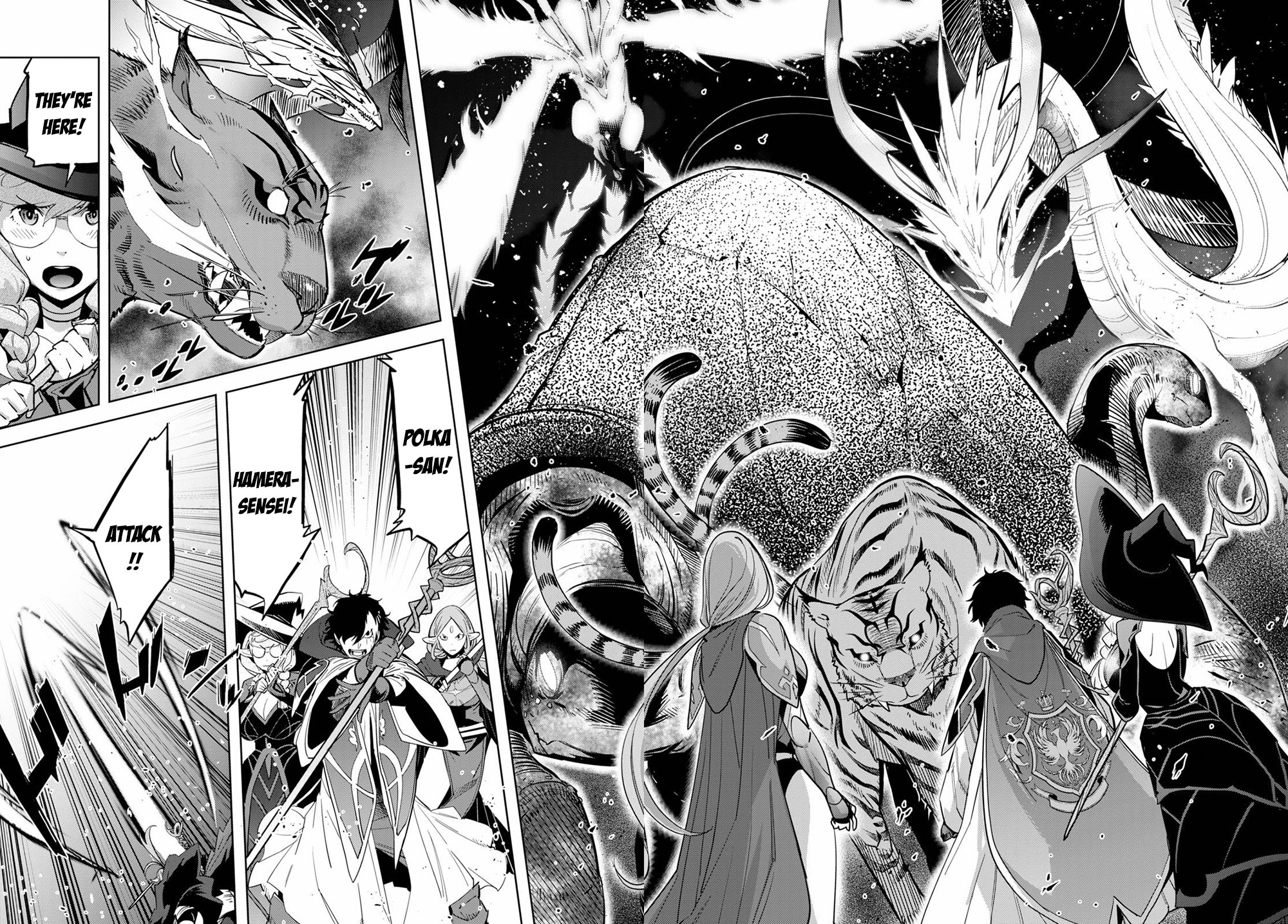 Page 16 of Vol.5 Chapter 27: The Tower Of Geniuses: Game of Familia: Kazoku Senki