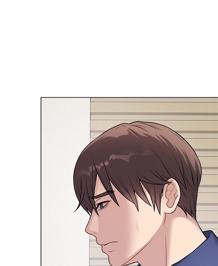 Page 109 of Chapter 12: Signed, Sealed, Mistaken