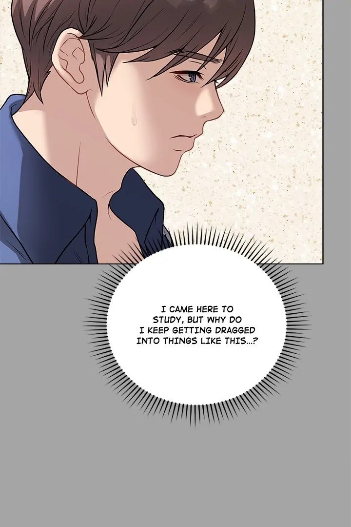 Page 47 of Chapter 12: Signed, Sealed, Mistaken