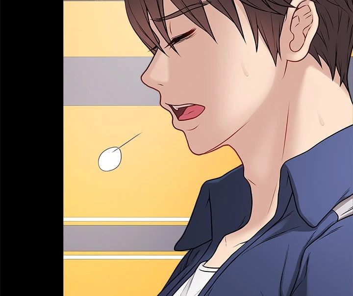 Page 4 of Chapter 14: Signed, Sealed, Mistaken