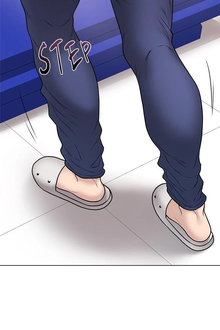 Page 44 of Chapter 14: Signed, Sealed, Mistaken