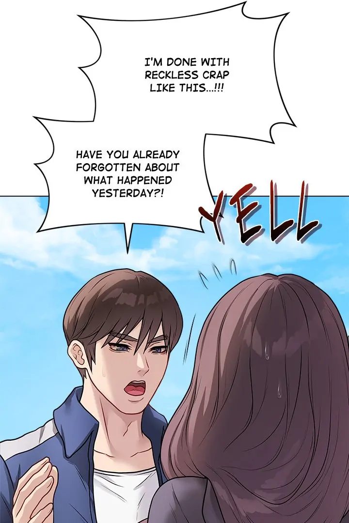 Page 26 of Chapter 17: Signed, Sealed, Mistaken