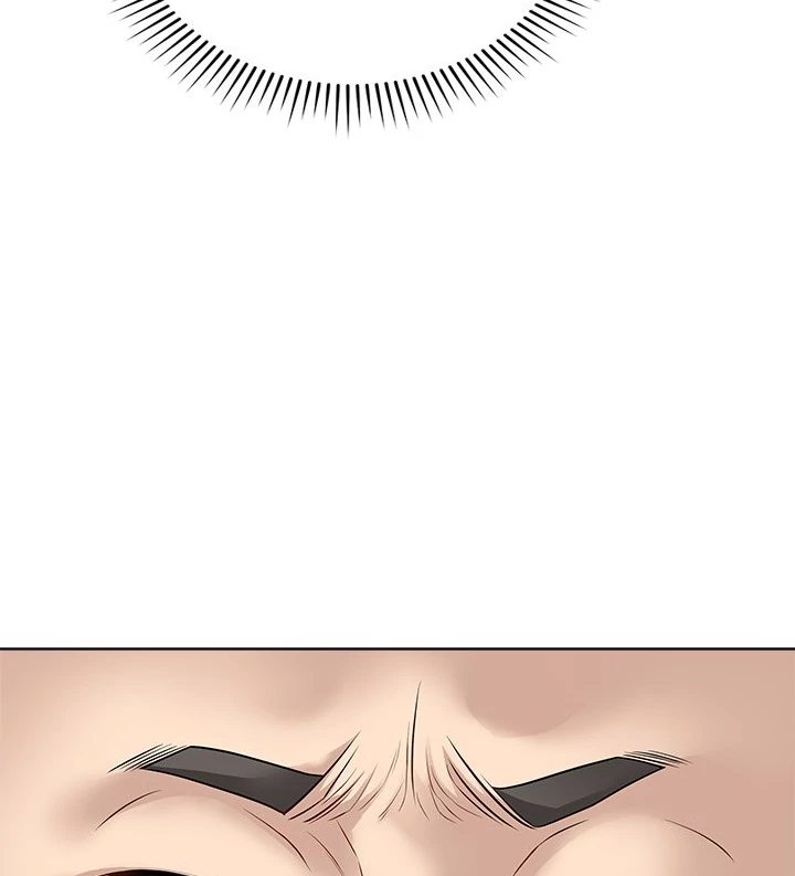 Page 57 of Chapter 17: Signed, Sealed, Mistaken
