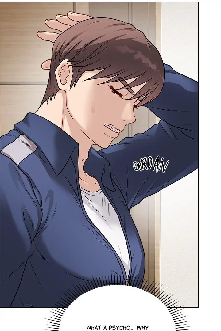 Page 15 of Chapter 18: Signed, Sealed, Mistaken