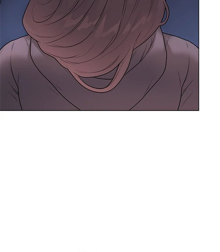 Page 5 of Chapter 18: Signed, Sealed, Mistaken