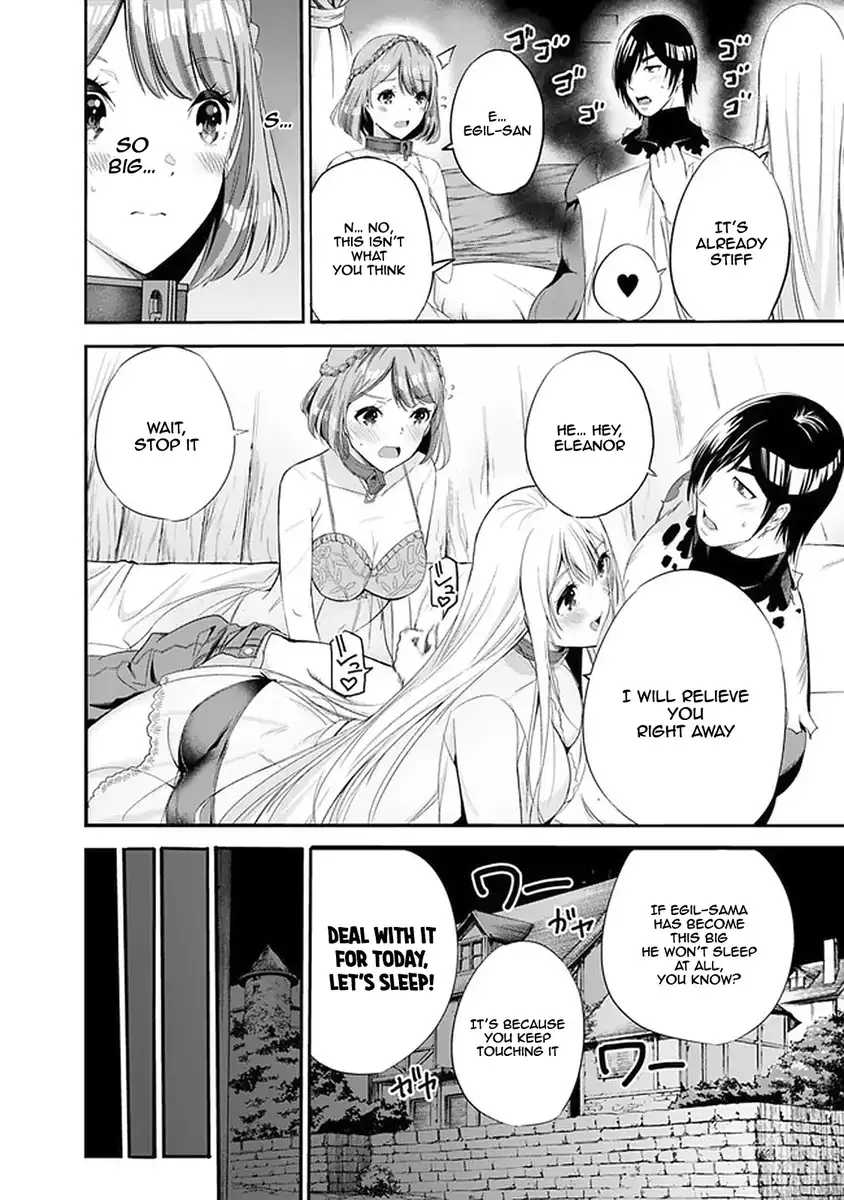 Page 11 of Chapter 14: Uragirareta S Rank Boukensha no Ore wa, Aisuru Dorei no Kanojora to Tomoni Dorei dake no Harem Guild o Tsukuru