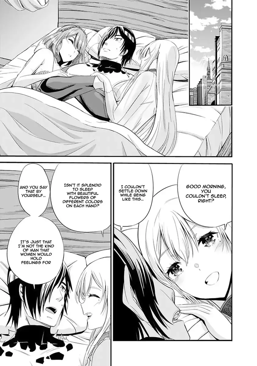 Page 12 of Chapter 14: Uragirareta S Rank Boukensha no Ore wa, Aisuru Dorei no Kanojora to Tomoni Dorei dake no Harem Guild o Tsukuru