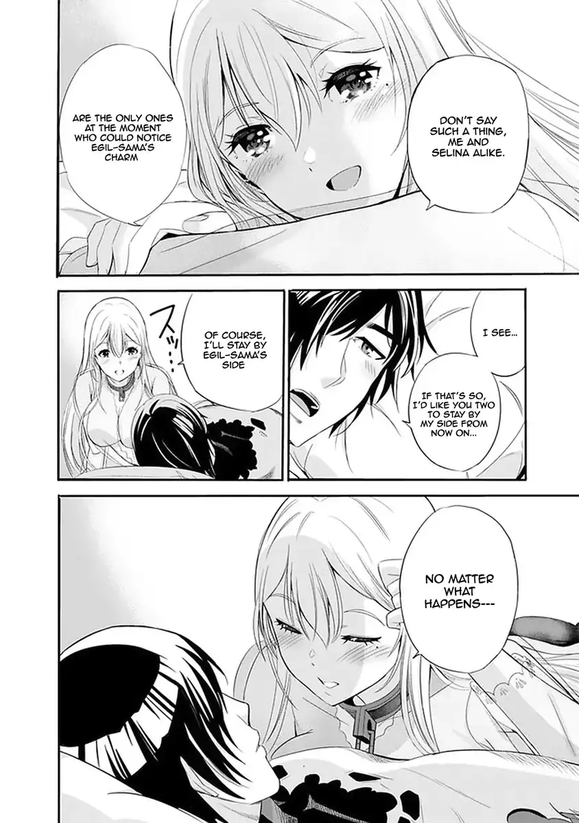 Page 13 of Chapter 14: Uragirareta S Rank Boukensha no Ore wa, Aisuru Dorei no Kanojora to Tomoni Dorei dake no Harem Guild o Tsukuru