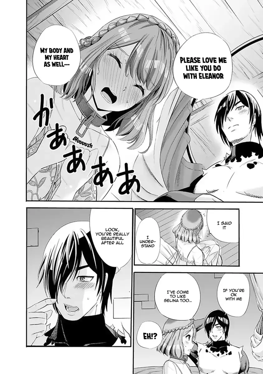Page 7 of Chapter 14: Uragirareta S Rank Boukensha no Ore wa, Aisuru Dorei no Kanojora to Tomoni Dorei dake no Harem Guild o Tsukuru
