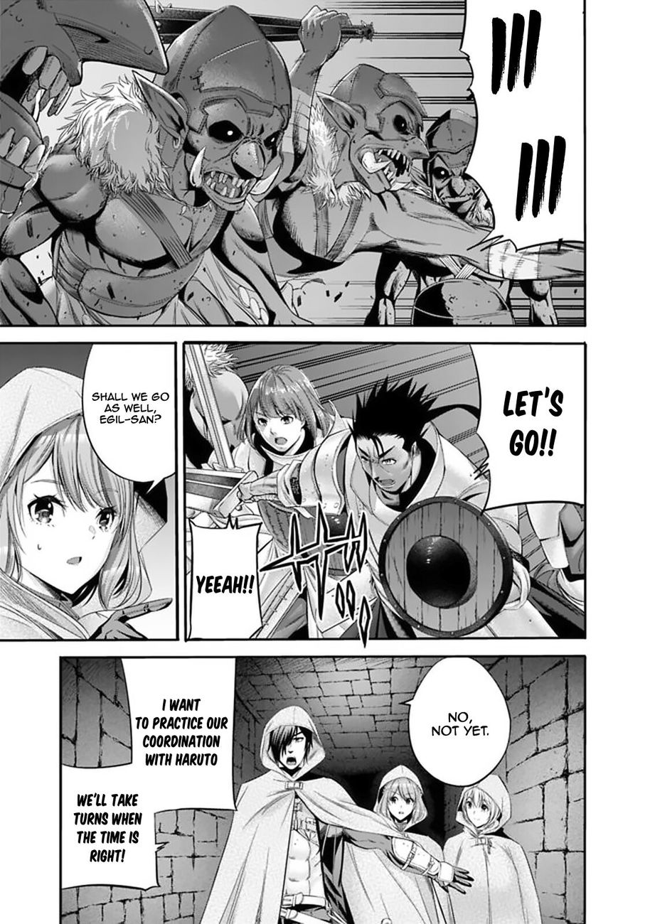 Page 7 of Chapter 17: Uragirareta S Rank Boukensha no Ore wa, Aisuru Dorei no Kanojora to Tomoni Dorei dake no Harem Guild o Tsukuru
