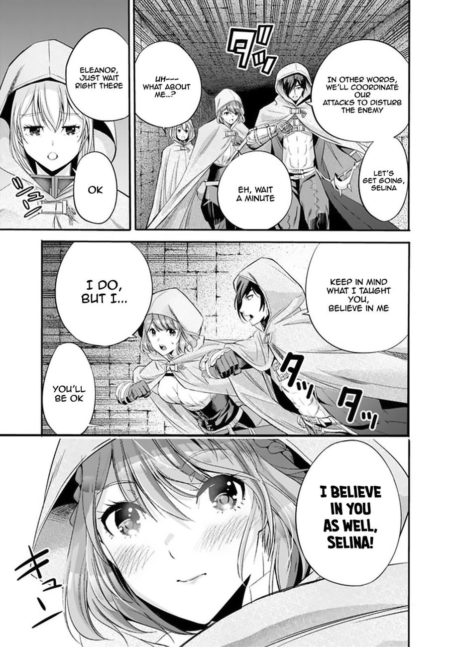 Page 9 of Chapter 17: Uragirareta S Rank Boukensha no Ore wa, Aisuru Dorei no Kanojora to Tomoni Dorei dake no Harem Guild o Tsukuru