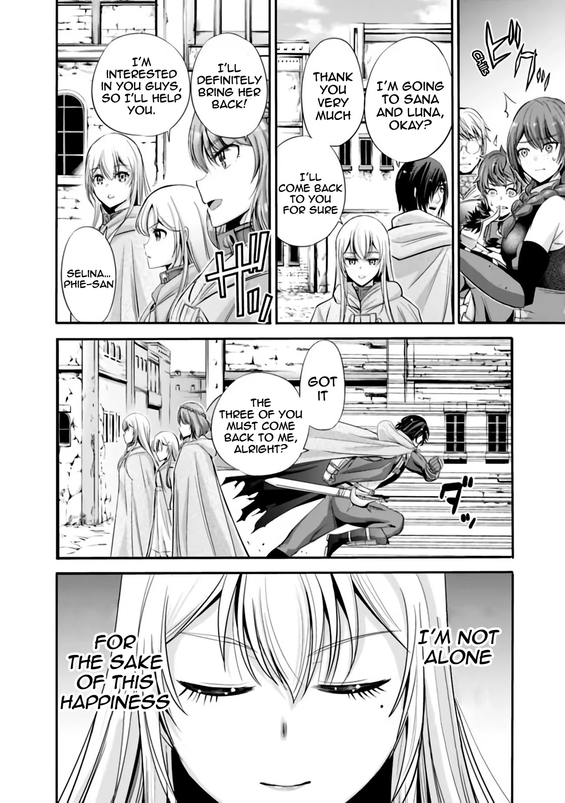 Page 12 of Chapter 22: Uragirareta S Rank Boukensha no Ore wa, Aisuru Dorei no Kanojora to Tomoni Dorei dake no Harem Guild o Tsukuru