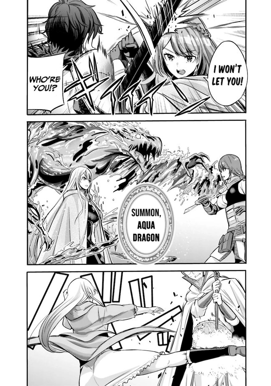 Page 3 of Chapter 23: Uragirareta S Rank Boukensha no Ore wa, Aisuru Dorei no Kanojora to Tomoni Dorei dake no Harem Guild o Tsukuru