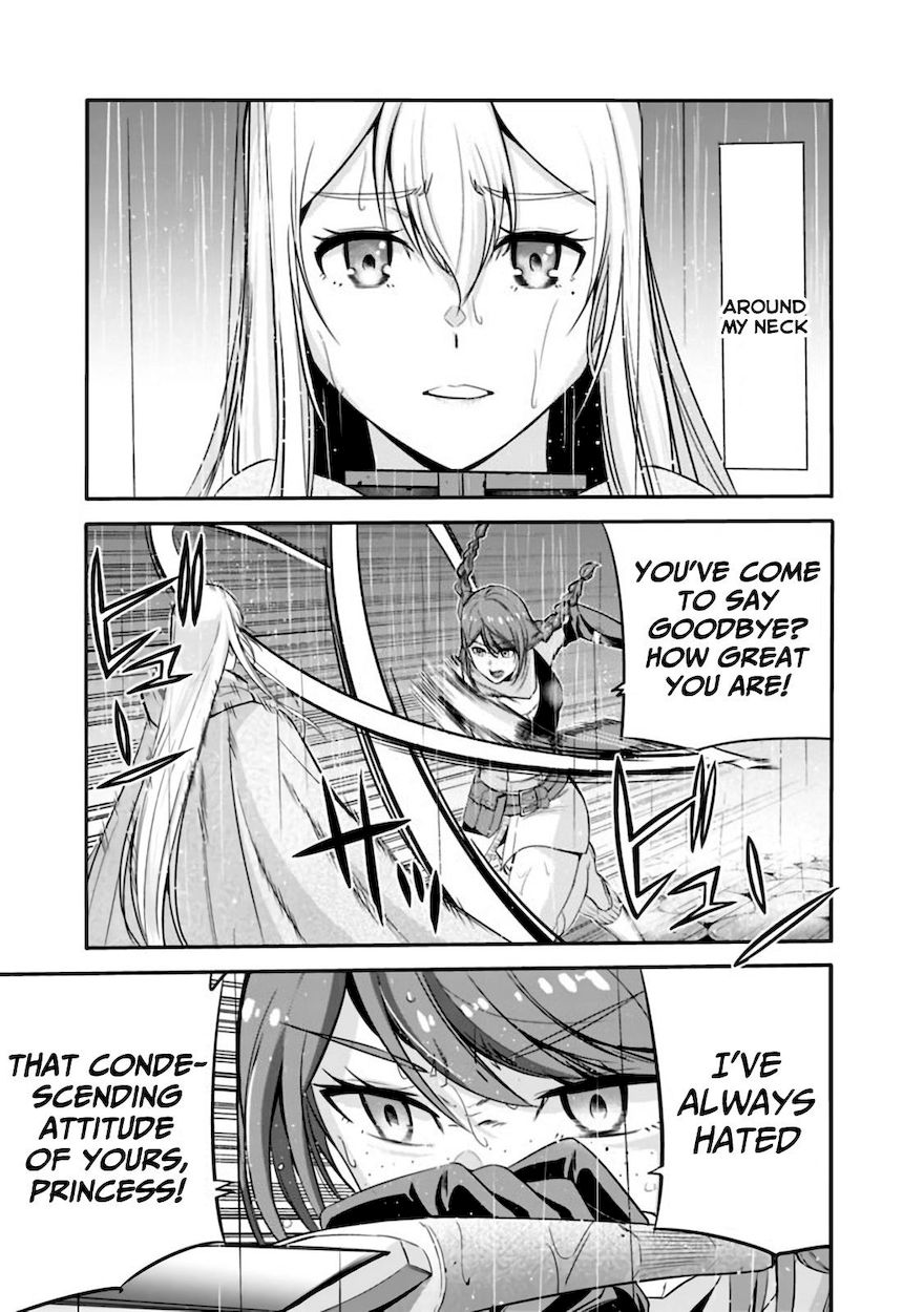 Page 4 of Chapter 24: Uragirareta S Rank Boukensha no Ore wa, Aisuru Dorei no Kanojora to Tomoni Dorei dake no Harem Guild o Tsukuru