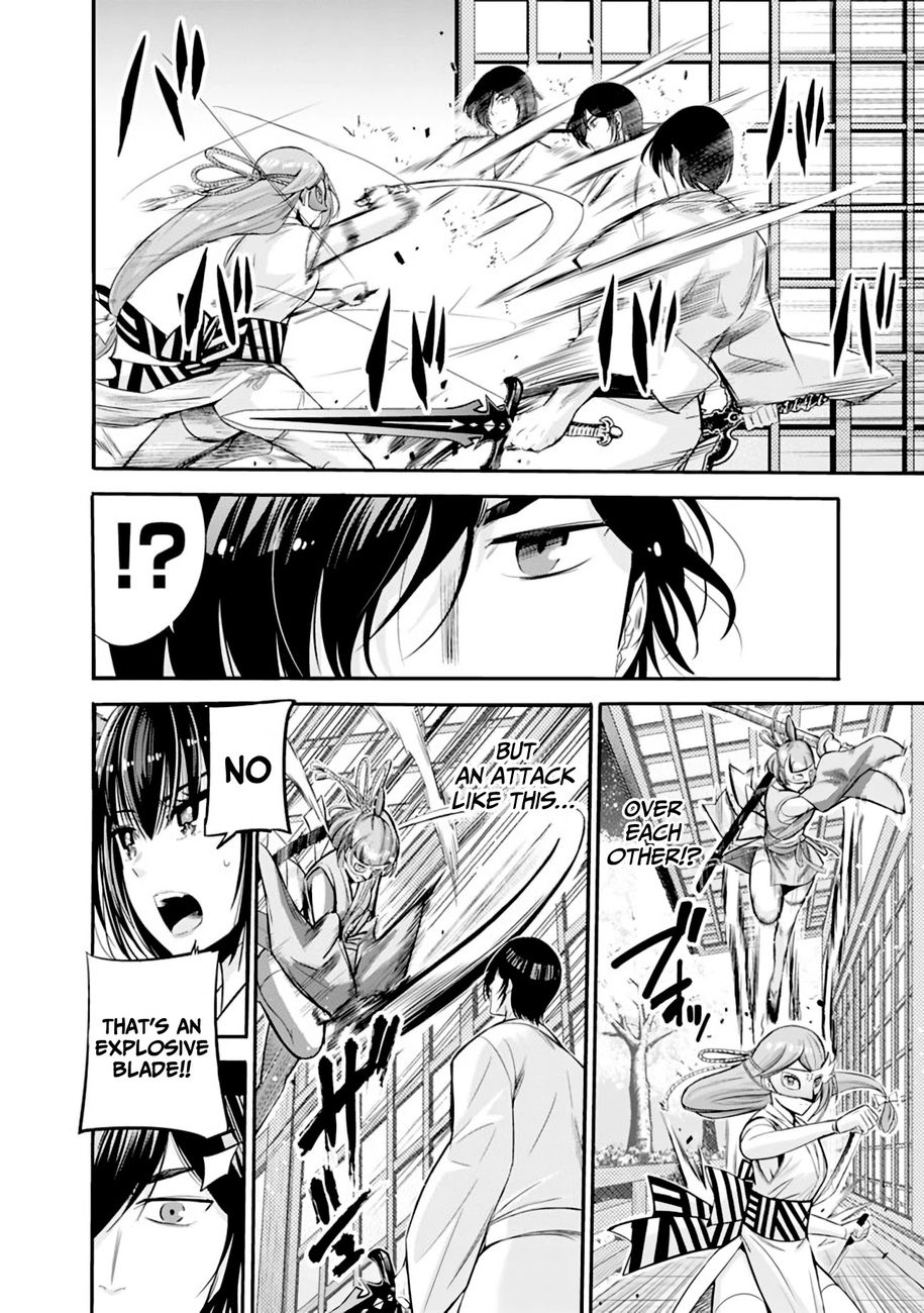 Page 11 of Chapter 34: Uragirareta S Rank Boukensha no Ore wa, Aisuru Dorei no Kanojora to Tomoni Dorei dake no Harem Guild o Tsukuru
