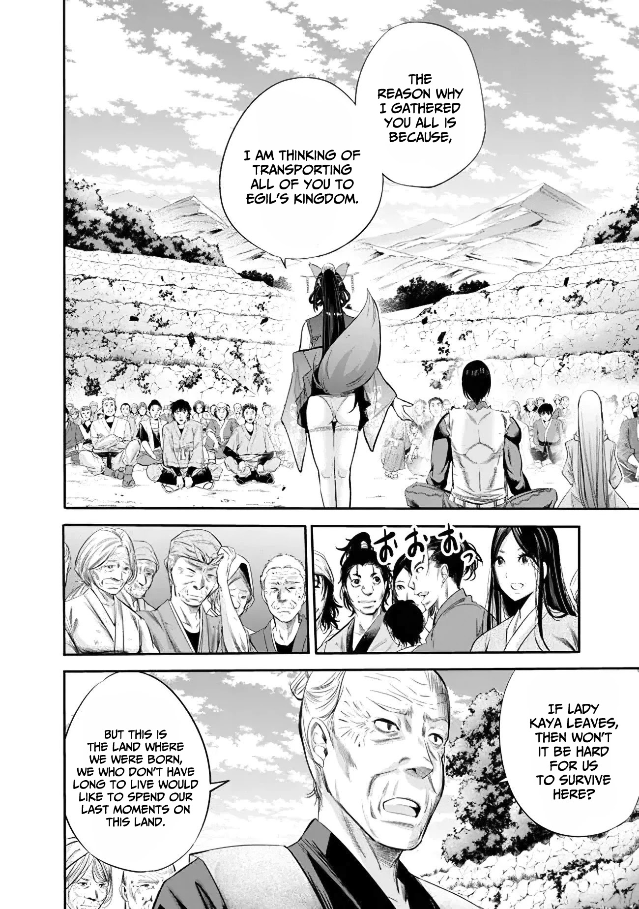 Page 7 of Chapter 36: Uragirareta S Rank Boukensha no Ore wa, Aisuru Dorei no Kanojora to Tomoni Dorei dake no Harem Guild o Tsukuru
