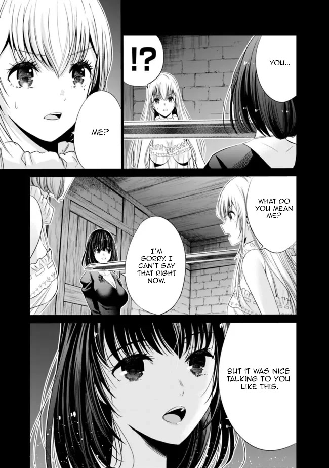 Page 4 of Chapter 43: Uragirareta S Rank Boukensha no Ore wa, Aisuru Dorei no Kanojora to Tomoni Dorei dake no Harem Guild o Tsukuru