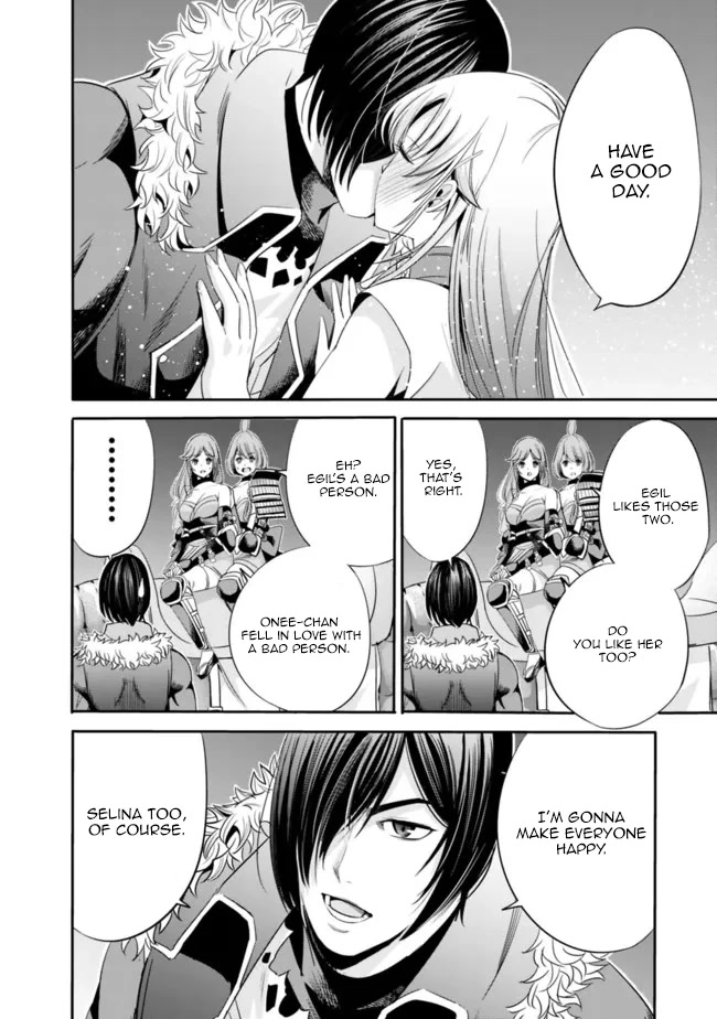 Page 15 of Chapter 44: Uragirareta S Rank Boukensha no Ore wa, Aisuru Dorei no Kanojora to Tomoni Dorei dake no Harem Guild o Tsukuru