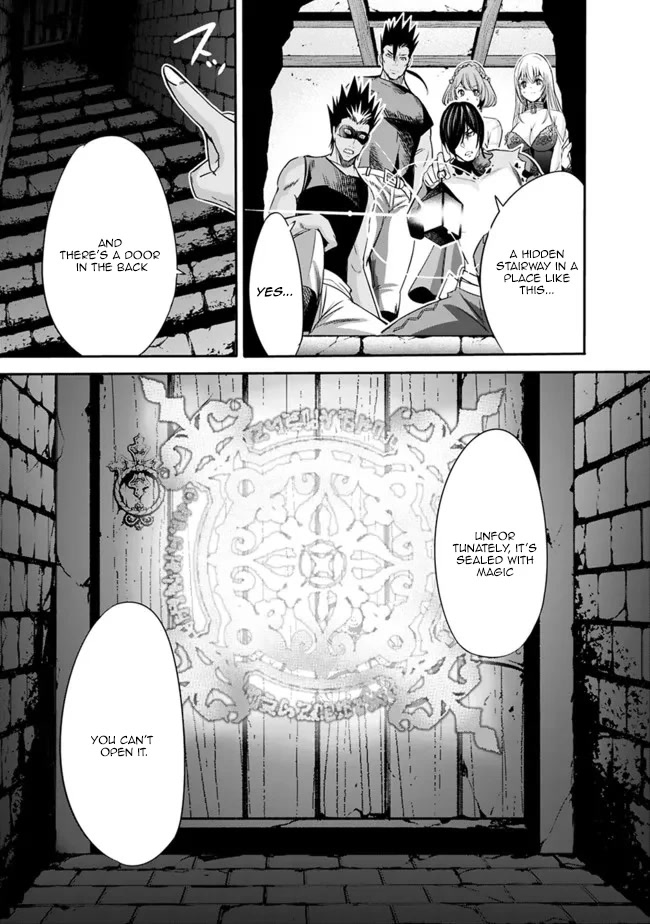 Page 8 of Chapter 48: Uragirareta S Rank Boukensha no Ore wa, Aisuru Dorei no Kanojora to Tomoni Dorei dake no Harem Guild o Tsukuru