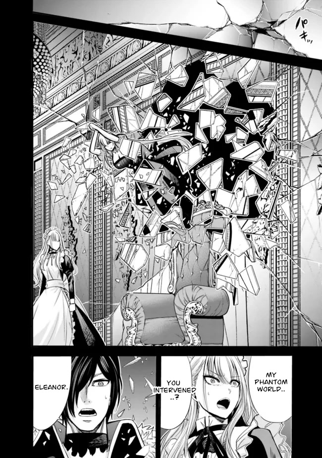 Page 13 of Chapter 59: Uragirareta S Rank Boukensha no Ore wa, Aisuru Dorei no Kanojora to Tomoni Dorei dake no Harem Guild o Tsukuru